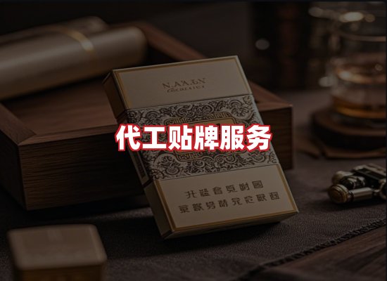 专业团队